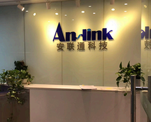 专业软件服务企业的数字化运营增效