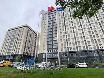 工业服务器企业的数字化转型与全球服务赋能